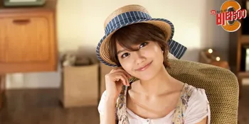 Akrab, Yoon Do Hyun dan Sooyoung SNSD Makan Ramen Bareng