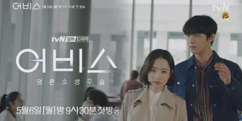 Akting Mabuk, Park Bo Young Pukau Kru dan Pemain Drama 'ABYSS'