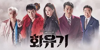 Aktor 'HWAYUGI' Alami Kecelakaan Saat Menuju Lokasi Syuting