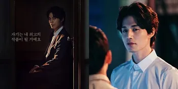 Aneh dan Senyum Menyeramkan, Lee Dong Wook di 'STRANGERS FROM HELL' Bikin Merinding