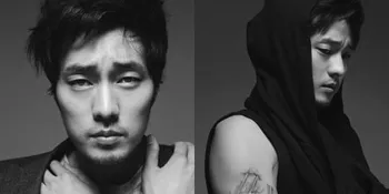 Arti di Balik Tato Aktor Korea So Ji Seop