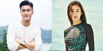 Baru Selesaikan Wamil, Siwon Sudah Pastikan Drama Baru Bareng Kang Sora