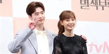 Beda Usia 10 Tahun, Lee Jong Suk dan Lee Na Young Cute di Preskon Drama