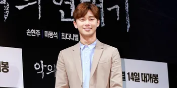 Berada di Puncak Karir, Park Seo Jun Putuskan Untuk Menjomblo