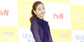 Beri Nilai Rendah, Kim Go Eun Tak Puas Main 'Cheese in the Trap'?