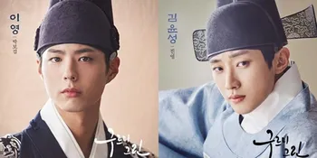 Bersaing Cinta di Drama, Jinyoung B1A4 dan Park Bo Gum Malah ...