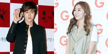 Bertemu di Sela-Sela Wamil, Eh Ternyata Yunho TVXQ & UEE Pacaran?