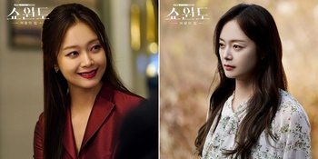 Biasa Ngelawak di 'RUNNING MAN', Ini Deretan Potret Jeon So Min Jadi Pelakor di Drakor Terbaru