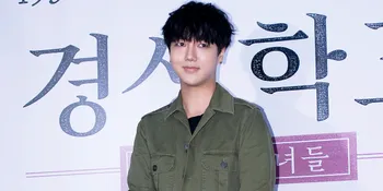 Bikin Heboh ELF Indonesia, Yesung SuJu Mampir Jakarta Lagi?