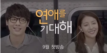 BoA dan Choi Daniel Mesra di Bawah Hujan
