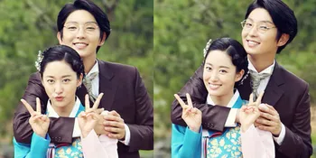 Bukti-Bukti Lee Jun Ki - Jeon Hye Bin Sembunyikan Hubungan?