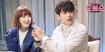 Bukti Kalau Hyungsik Juga Kerap Dibuat Gemas Oleh Park Bo Young