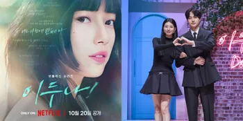 Chemistry Menggemaskan Suzy dan Yang Se Jong di drama Korea baru 'DOONA', Siap-Siap Bikin Baper