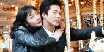 Choi Ji Woo dan Kwon Sang Woo Kembali Bersama Setelah 11 Tahun