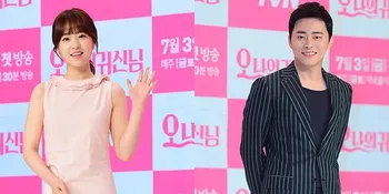 Cium Park Bo Young di Drama, Pacar Jo Jung Suk Akui Menyenangkan