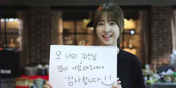 Cute Abis! Park Bo Young Bikin Bintang 'Running Man' Gagal Fokus