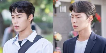 Cutenya Lee Jae Wook di Balik Layar, Ngaku Ngefans Haru