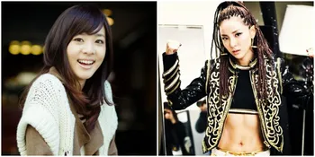 Dara 2NE1 Ingin ke Bali Dengan Pacar Masa Depan