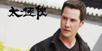 'MAN OF TAI CHI' Film yang Disutradarai Keanu Reeves Rilis Poster