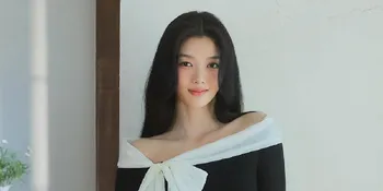 Deretan Aktor Tampan yang Pernah Dipasangkan dengan Kim You Jung di Drama Korea, Semuanya Nggak Kaleng-Kaleng