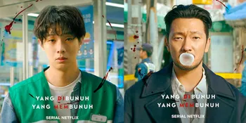 Dibintangi Choi Woo Shik &#38; Son Seok Ku, Drama 'A KILLER PARADOX' Rilis Teaser Perdana