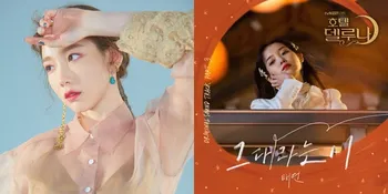 Dinyanyikan Taeyeon SNSD, OST 'HOTEL DEL LUNA' Merajai Sederet Tangga Lagu
