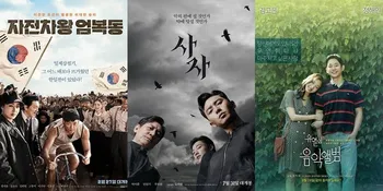 Ditunggu-Tunggu, 5 Film Korea 2019 Ini Malah Dianggap Mengecewakan