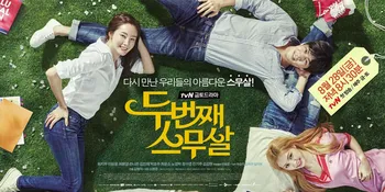 Drama Baru Choi Ji Woo 'Twenty Again' Pecahkan Rekor tvN!