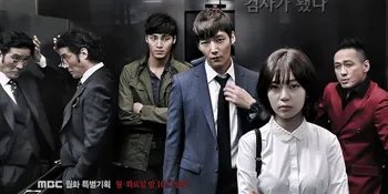 Drama Baru MBC Kalahkan Rating 'Nodame' Versi Korea