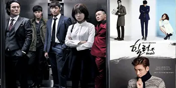 Drama Ji Chang Wook Premiere, Siapa Raih Rating #1?