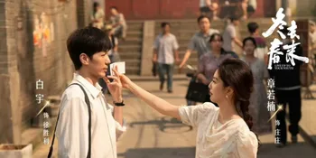 Drama China LIVE UP TO YOUR YOUTH Rilis Still Cut Terbaru, Hangat dan Puitis