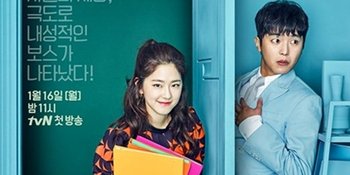 Drama Lucu 'Introverted Boss' Yang Jadi Andalan tvN di 2017
