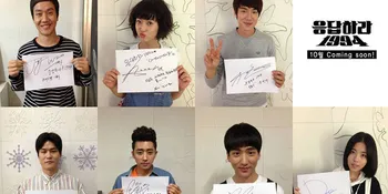 Drama 'Reply 1994' Rilis Poster Resmi dan Tanggal Tayang