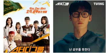 Drama 'STUDY GROUP' Adaptasi Webtoon dengan Aksi Memukau! Sinopsis, Jadwal Tayang, dan Profil Pemain
