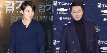 Duel Ganteng Jung Woo Sung Vs Jo In Sung Baca Naskah 'THE KING'