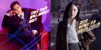 Episode Pertama Drama Yoo Seung Ho dan Lee Se Young 'MEMORIST' Cetak Rating Tinggi