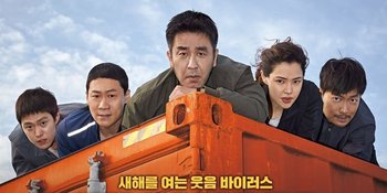 'EXTREME JOB' Tembus Box Office, Kru &#38; Para Pemain Dapat Bonus