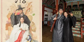 Fakta-Fakta tentang Yook Sung Jae dan Bona, Pemeran Utama di Drama Korea 'THE HAUNTED PALACE'