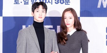 Fanboy Sukses! Suka f(x) Saat Wamil, Kini Jang Dong Yoon Main Bareng Krystal di 'SEARCH'