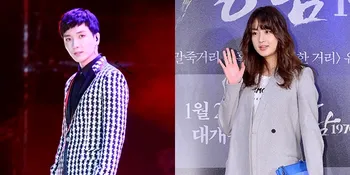 FOTO: Gagal Move On, Leeteuk Kangen Sang 'Mantan Istri' Kang Sora