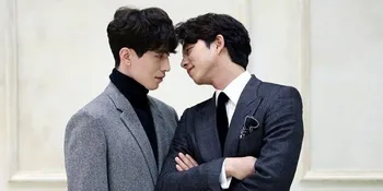 Foto Gong Yoo dan Lee Dong Wook Menghadiri Acara Pernikahan Bareng, Reuni 'GOBLIN'