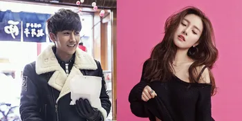 [FOTO] Kim So Eun 'WGM' &#38; Son Ho Joon Ketahuan Pacaran?