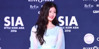 FOTO: Penampilan Cute Kim Yoo Jung di Red Carpet '2016 MMA'