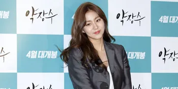 FOTO: Penampilan Makin Kurus, UEE After School Bikin Khawatir