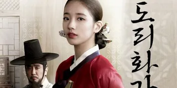 Gapai Mimpi Jadi Pansori, Simak Akting Memukau Bae Suzy dalam Film The Sound of a Flower di Vidio