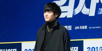 Gaya Hidup Glamor, Kang Dong Won Mengaku Nggak Suka Dugem