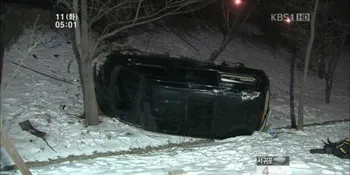 Girlband Secret Alami Kecelakaan Serius