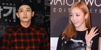 Goo Hara - Lee Soo Hyuk Kembali Dirumorkan Pacaran