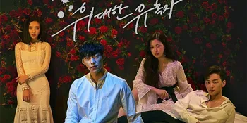 'Great Seducer' Jadi Drama Rating Terendah MBC Sejak Tahun 2000