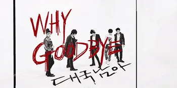 Hiatus 2 Tahun, The Boss Akhirnya Rilis MV 'Why Goodbye'